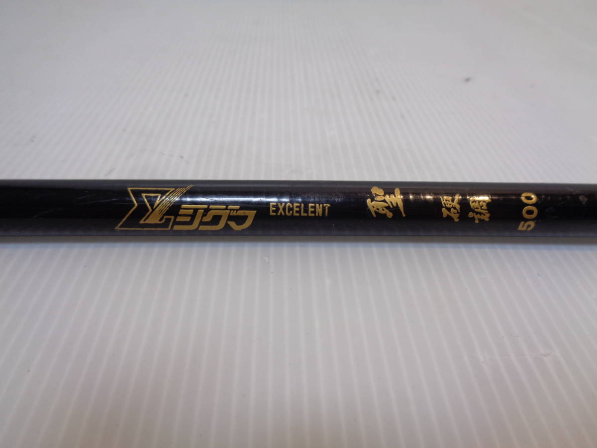 SUZUMIカーボンロッド