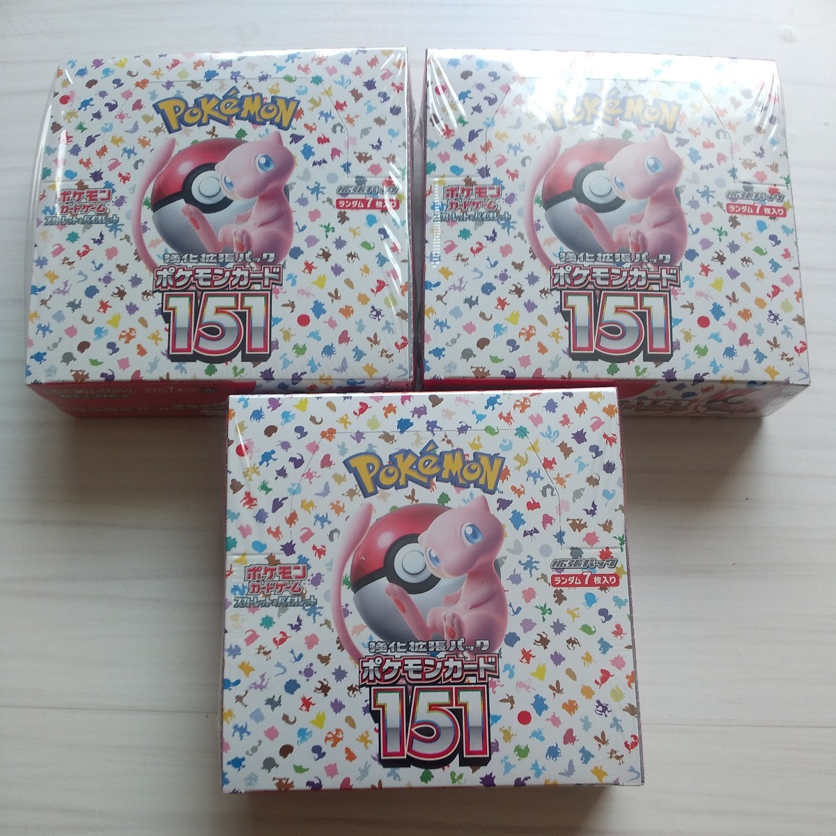 ポケモン カード 151 シュリンク付き 3BOX | www.studiolegaledefenu.it