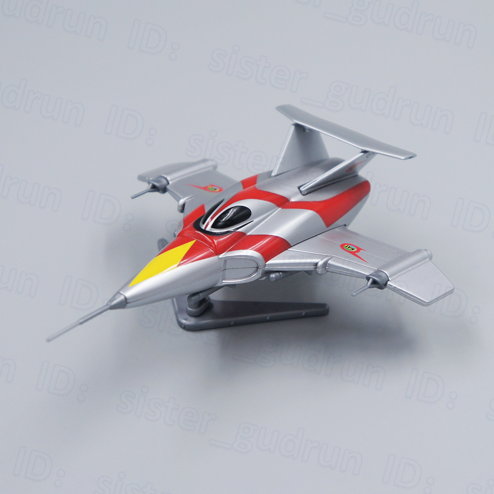 ウェーブ 帰ってきたウルトラマン マットアロー2号 隊長機 1/72スケール 全長約17cm プラモデル UT-027 z2zed1b Amazon | ウェーブ 帰ってきたウルトラマン マットアロー2号