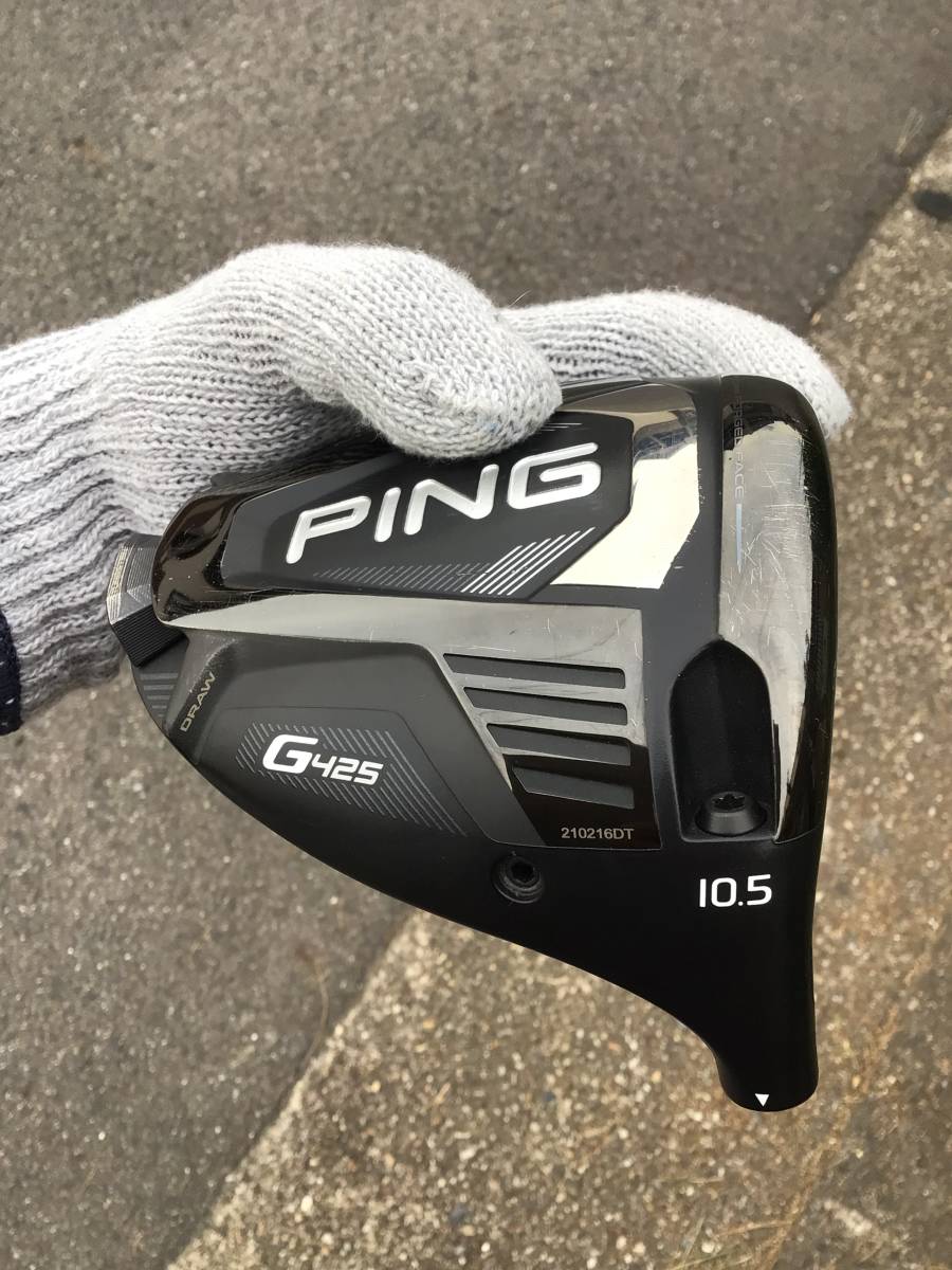 買物 □高反発加工済□PING G400 max 10.5度 CT値284