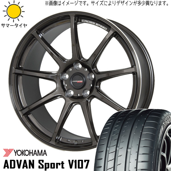 フラワープリント 18in 7J ET55 PCD114.3 5H 新品 225/40R18