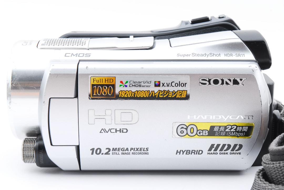 週末限定値下】SONY ソニー ビデオカメラ HDR-SR11 大容量バッテリ 