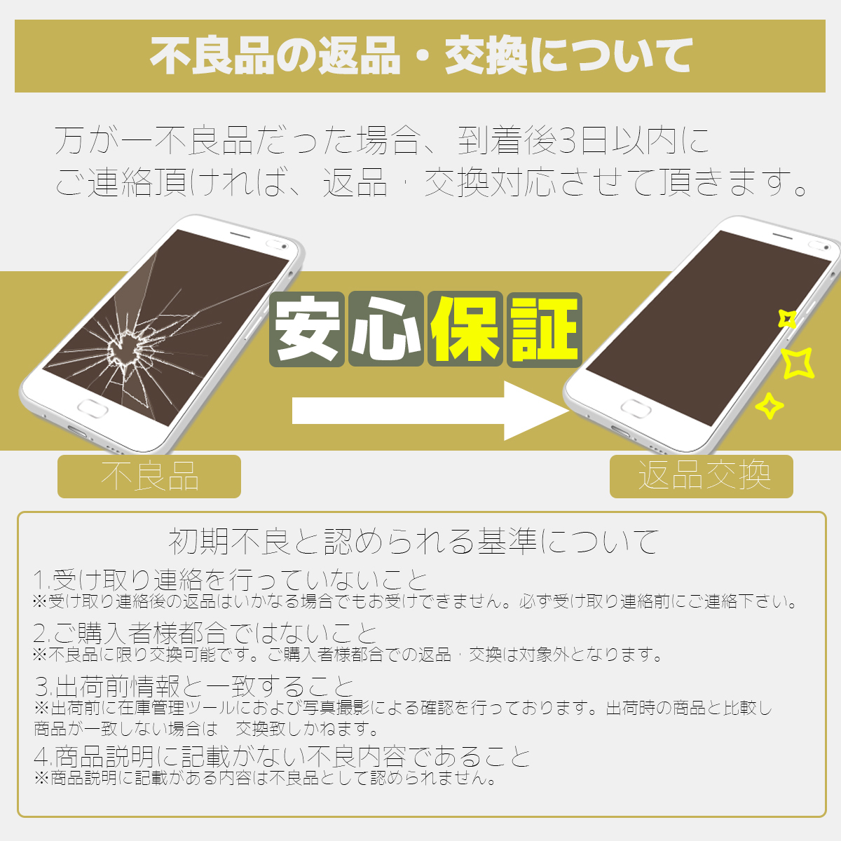 10本 パリティー 日本製 蛍光色 ゴルフ ティー グリーンフォーク - その他