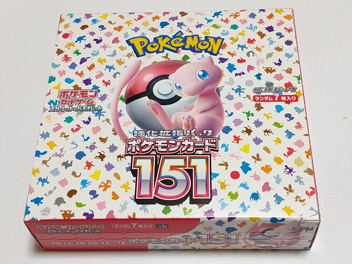 ポケモンカード 151 BOX 【シュリンク付き】未開封 - ポケモンカードゲーム