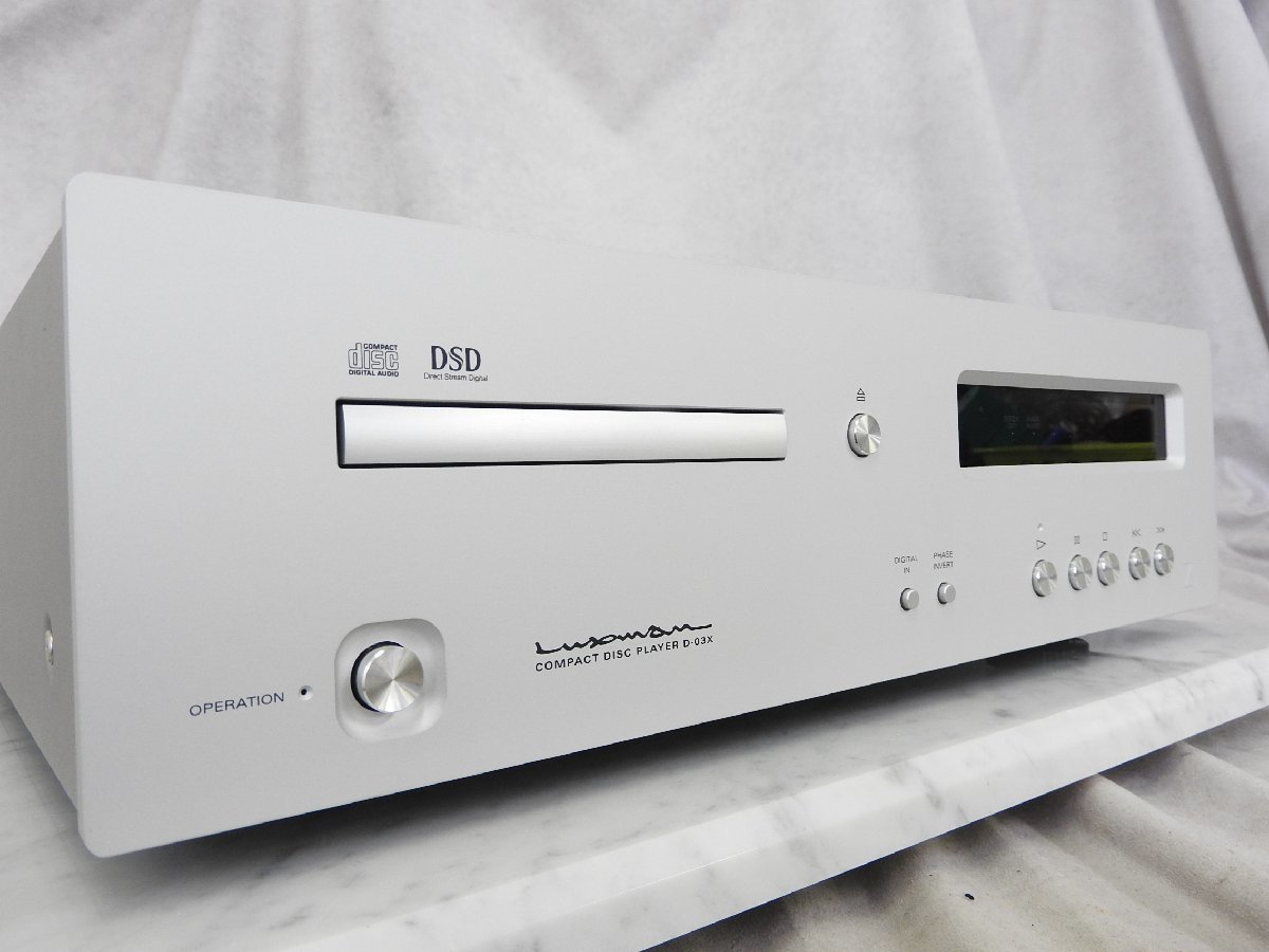 LUXMAN ラックスマン D-03X CDプレーヤー 22年製