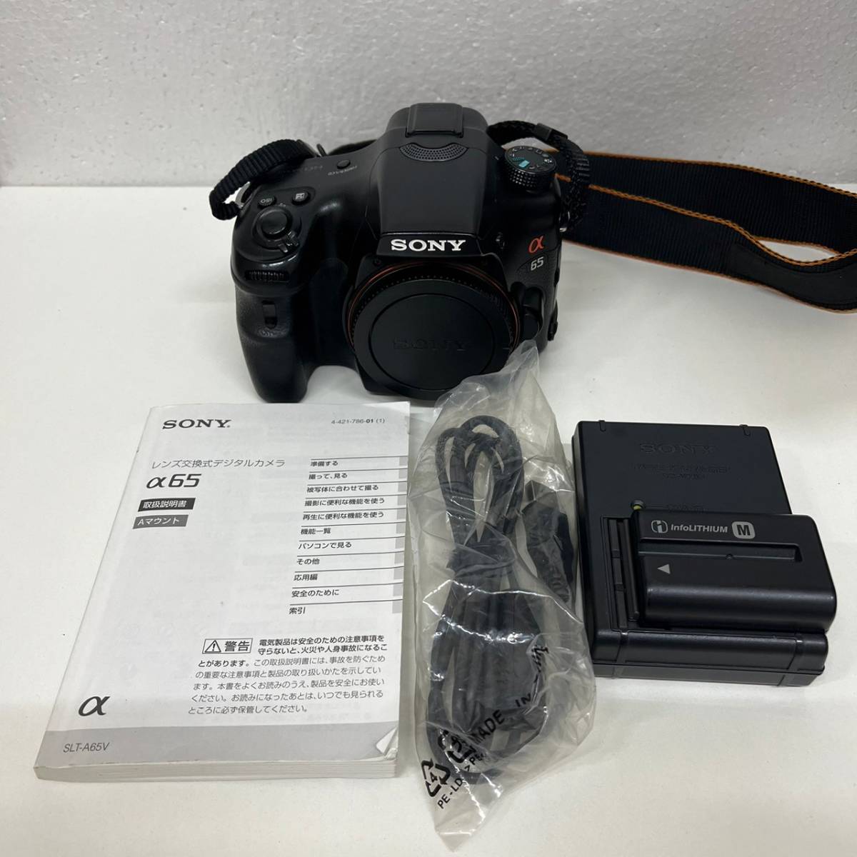 シーリングライト SONY SLT−A65V カメラ a65 バッテリー７個付き