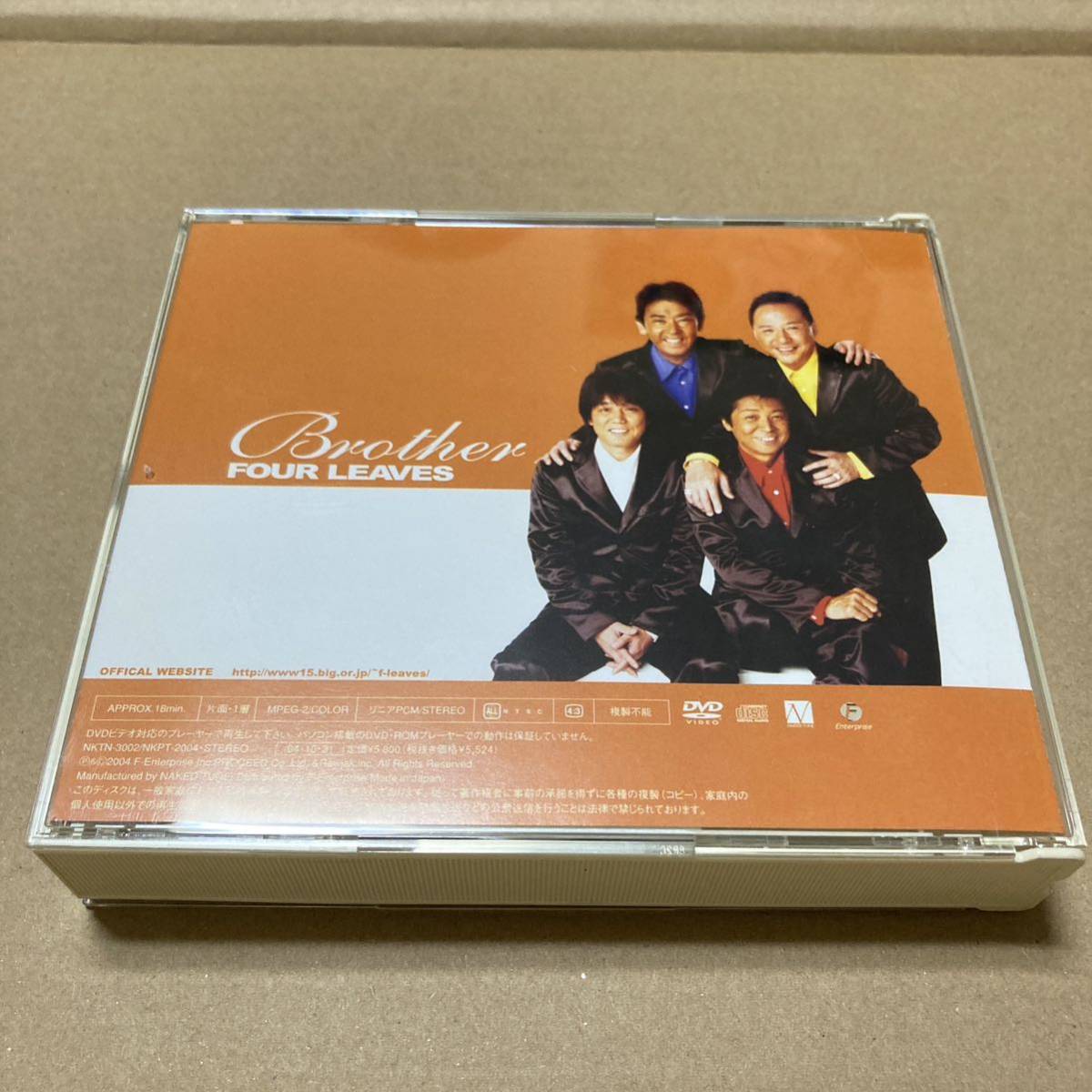 FOUR LEAVES/BROTHERフォーリーブス CD＋DVD - 邦楽