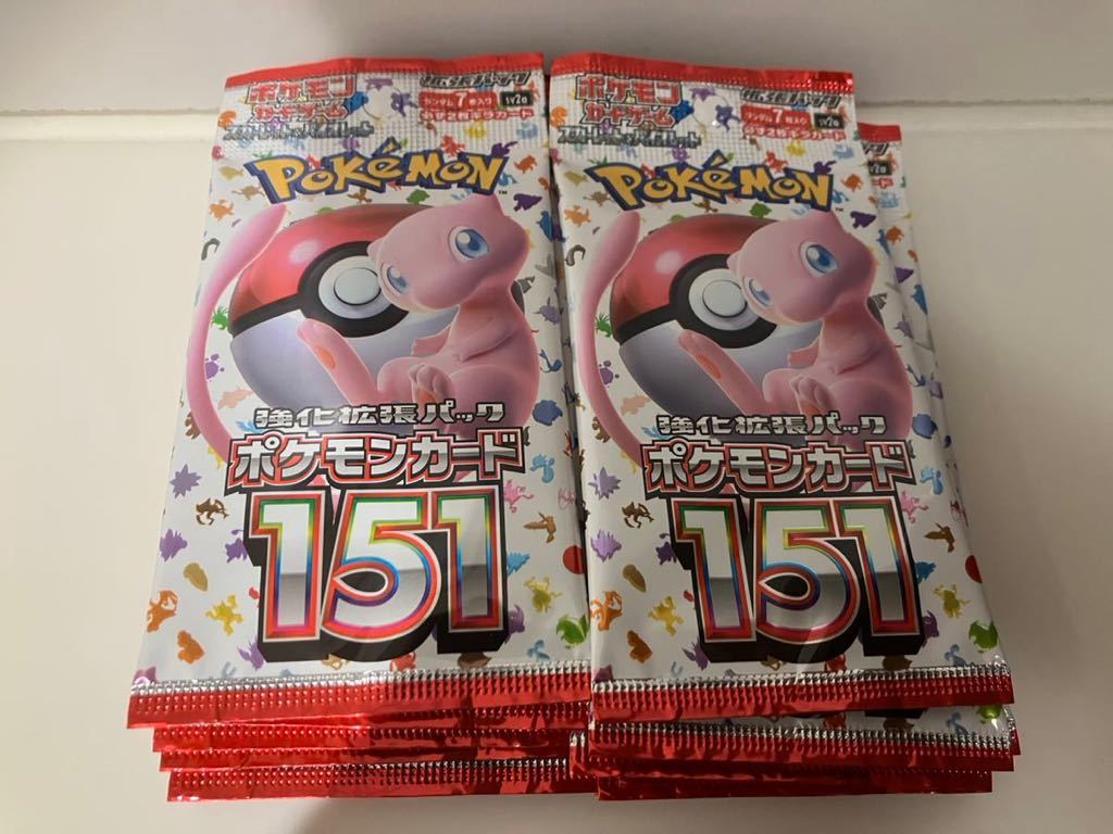 レア？！☆ ポケモンカード151 バラパック 19パック | dizmekaro.com