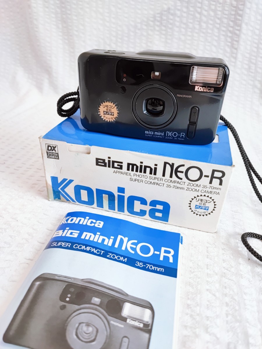 KONICA Big mini NEO-R フィルムカメラ コニカ 箱付き 説明書 レトロ