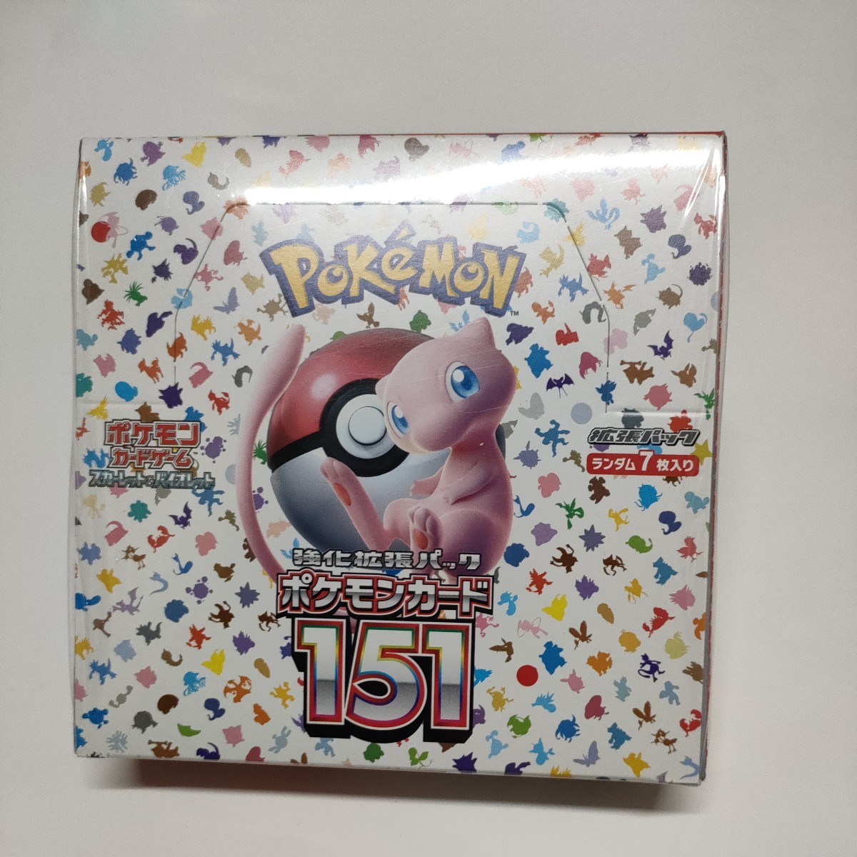 ポケットいっぱい ポケモンカード151ワンボックス☆新品シュリンク付