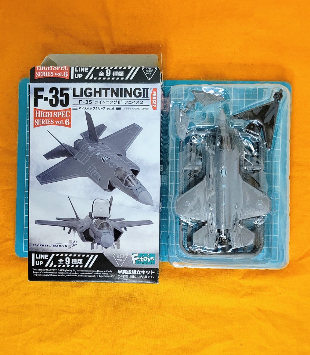 144 F-35B ライトニングⅡフェイズ2 2-a 航空自衛隊 エフトイズ 通販