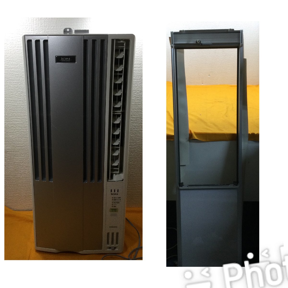 コロナルームエアコン CW-A1619E7