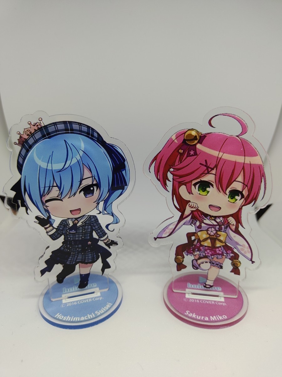 ホロライブ 星街すいせい さくらみこ みこめっと アクリルスタンド