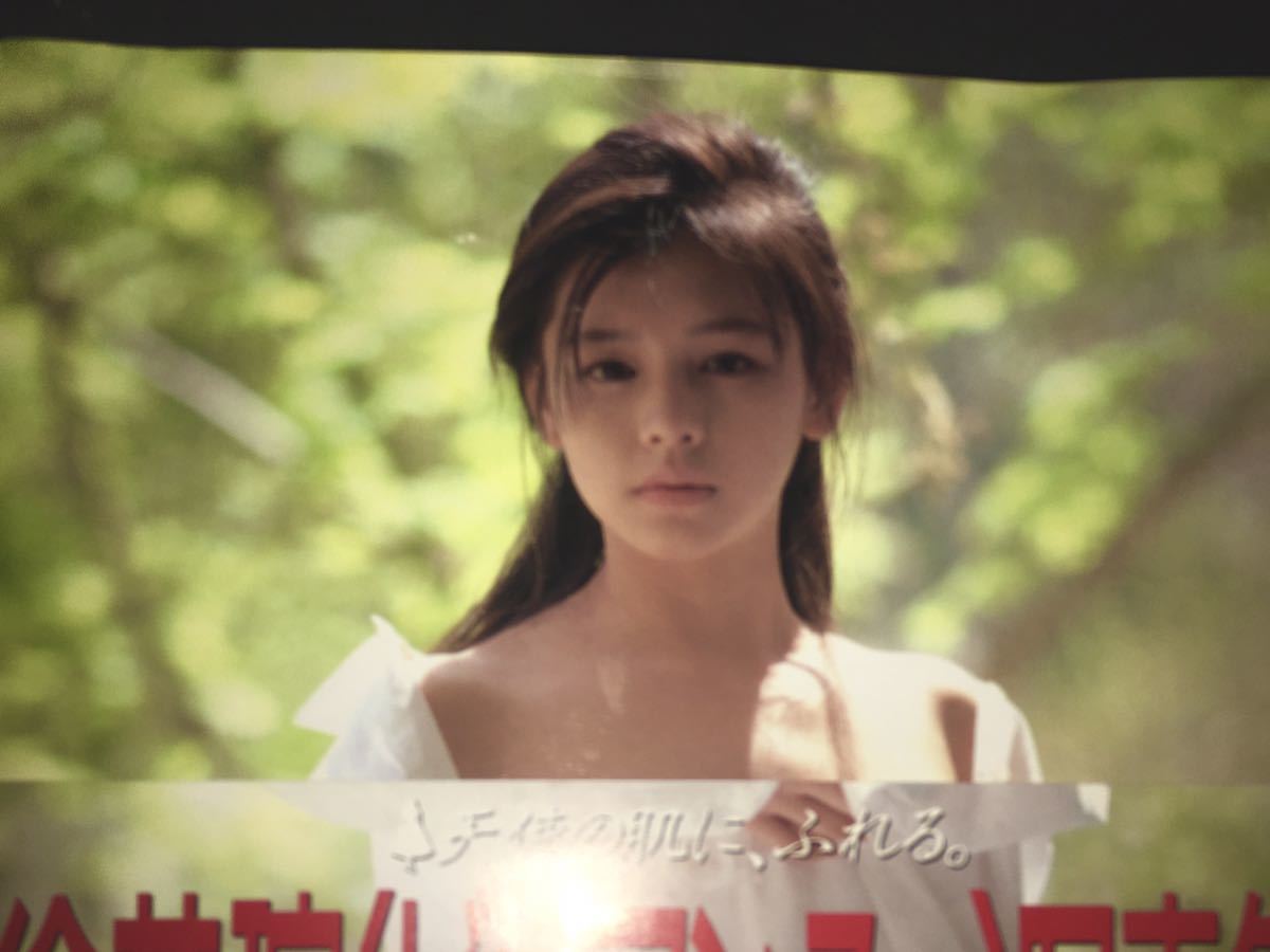 美品 初版 「Angel」ビビアン・スー写真集 エンジェル VIVIAN HSU 徐 若 1997年発行 集英社 /【Buyee】 Buyee