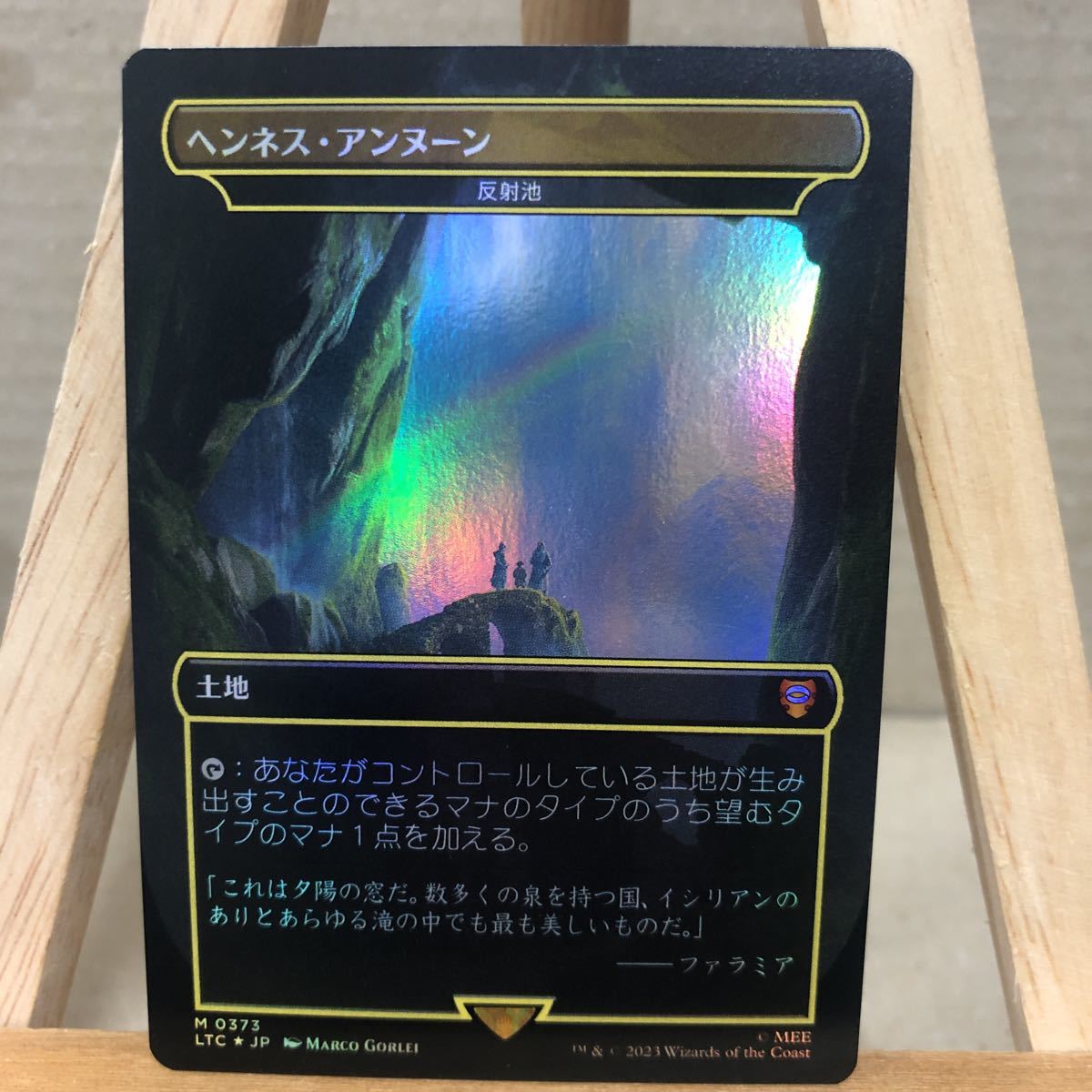 トラディショナルウェザーウエア ヘンネス・アンヌーン サージ foil