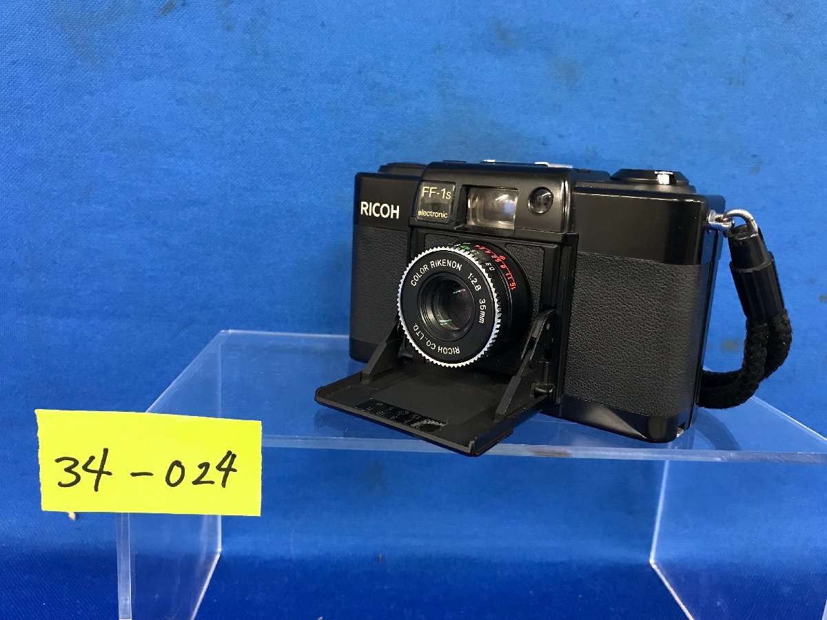 RICOH FF-1 リコー FF-1 動作品 フィルムカメラ | www.andreferes.com.br