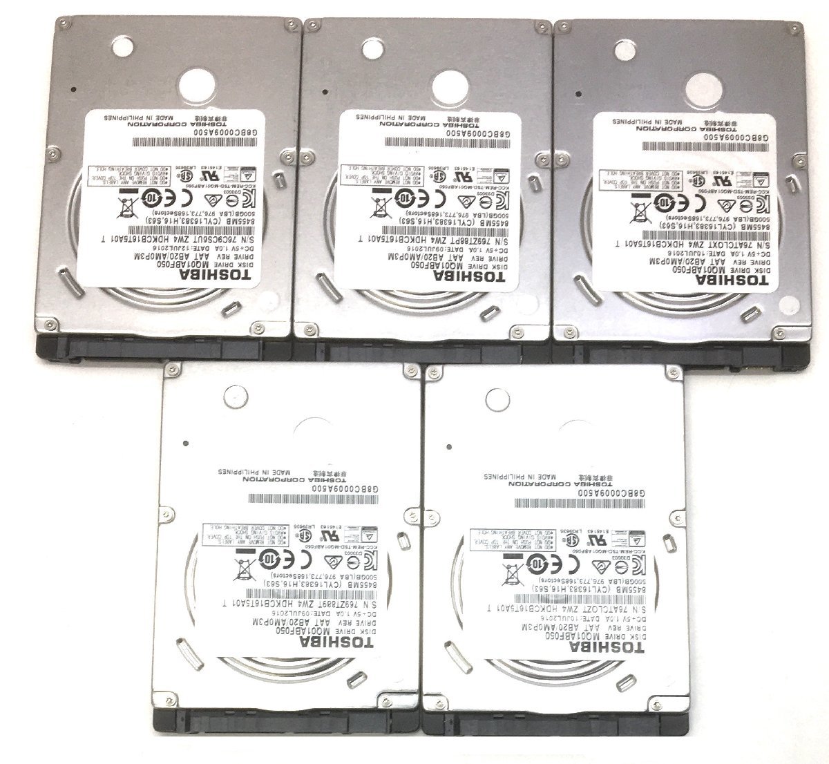 中古】 TOSHIBA (東芝) MQ01ABF050 HDD 500GB SATA 2.5インチ7mm 動作