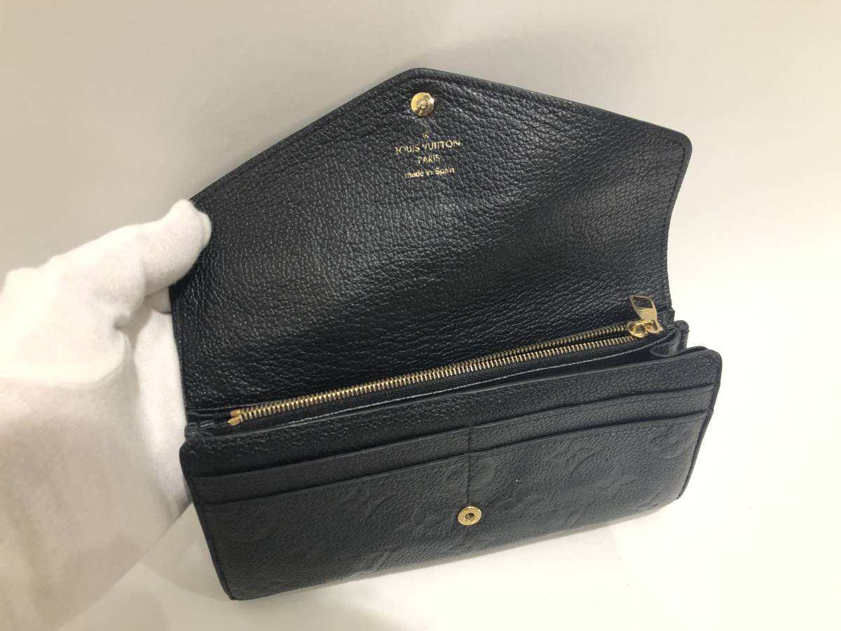 DRM-MA-206 中古品/良品 Louis Vuitton ルイヴィトン モノグラム アン