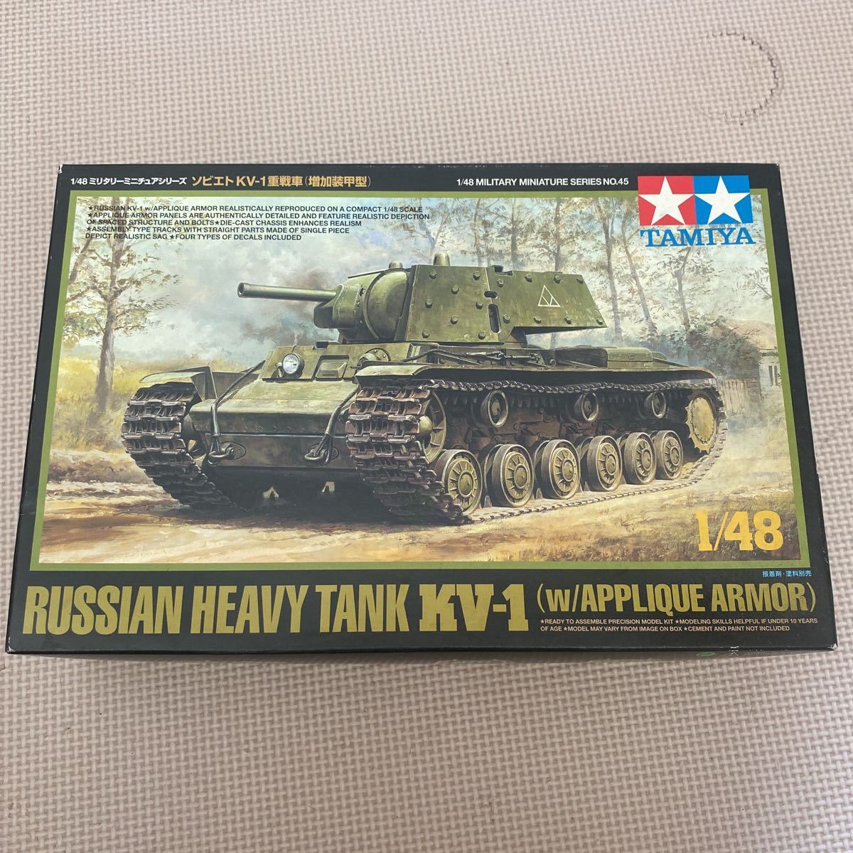 タミヤ 1/48 KV-2 ギガント 未組立 美品 2025年最新】タミヤ 48 KVの人気アイテム - メルカリ