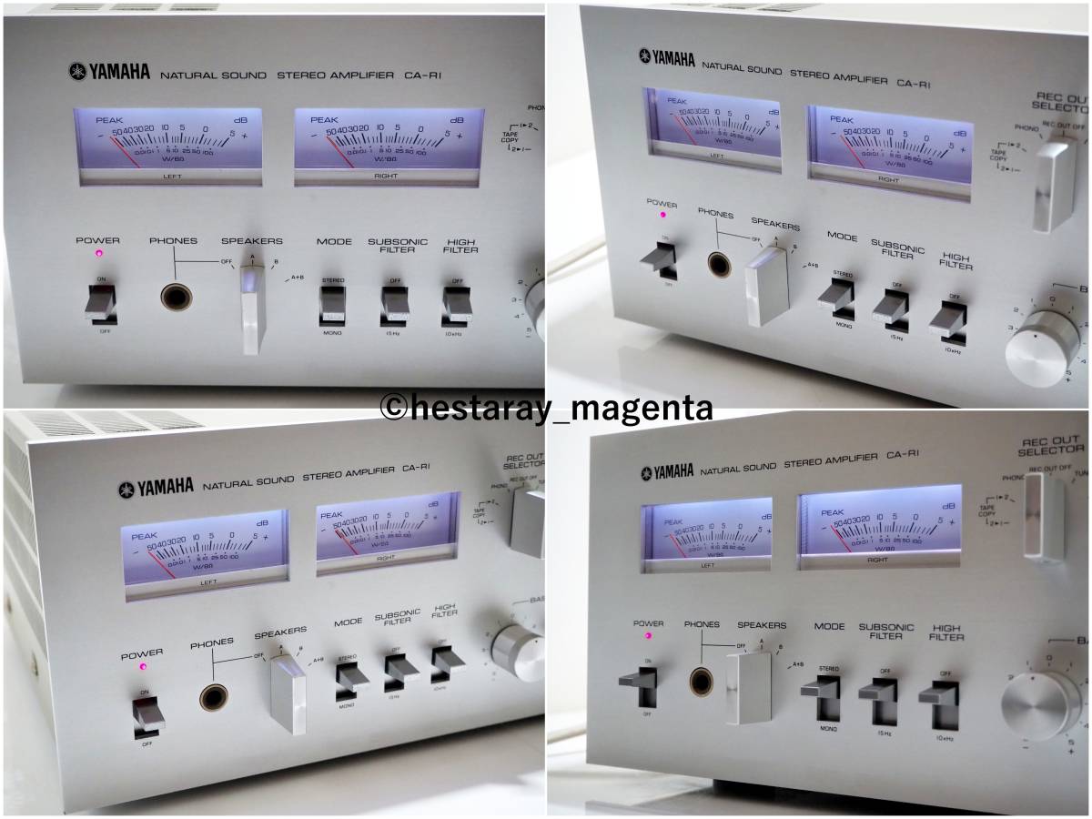 YAMAHA NATURALSOUNDSTEREOAMPLIFIER CA-RI 【公式通販】