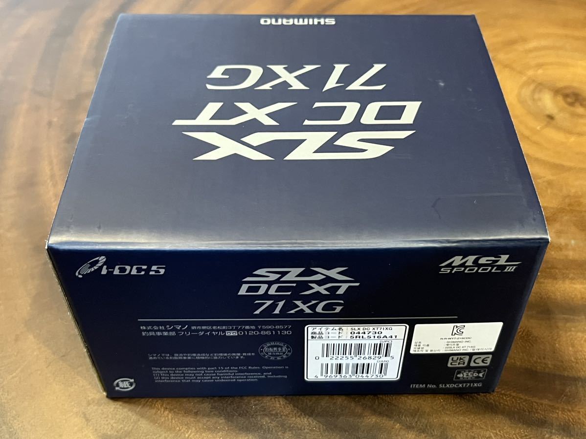 フルオーダー シマノ 22 SLX DC XT 71XG 新品未使用 左ハンドル