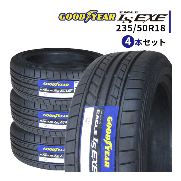 4本セット 235/50R18 2023年製造 新品サマータイヤ GOODYEAR EAGLE LS