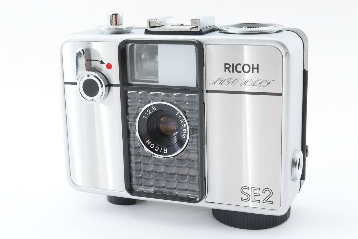 RICOH AUTO HALF SE2 | hmgrocerant.com