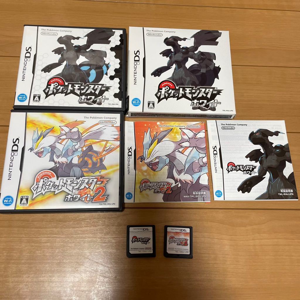ポケモン ソフト　ds 3ds まとめ ポケモン Ds 一覧 ポケモン DS 3DS ソフト まとめ売り ポケモン