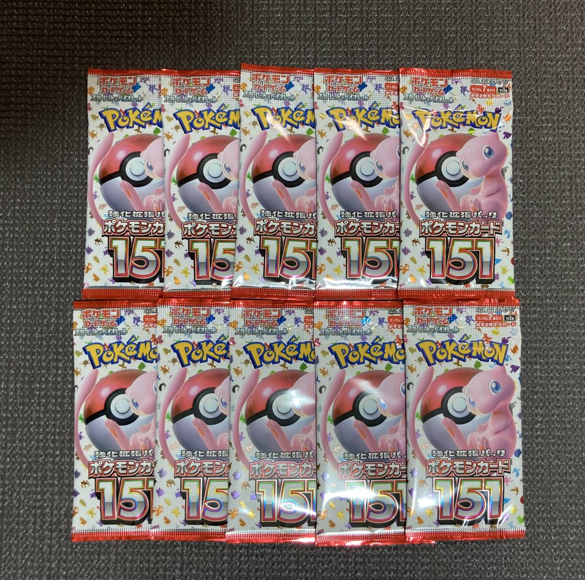 送料無料/新品】 ポケモンカード151 新品未開封バラ8パック