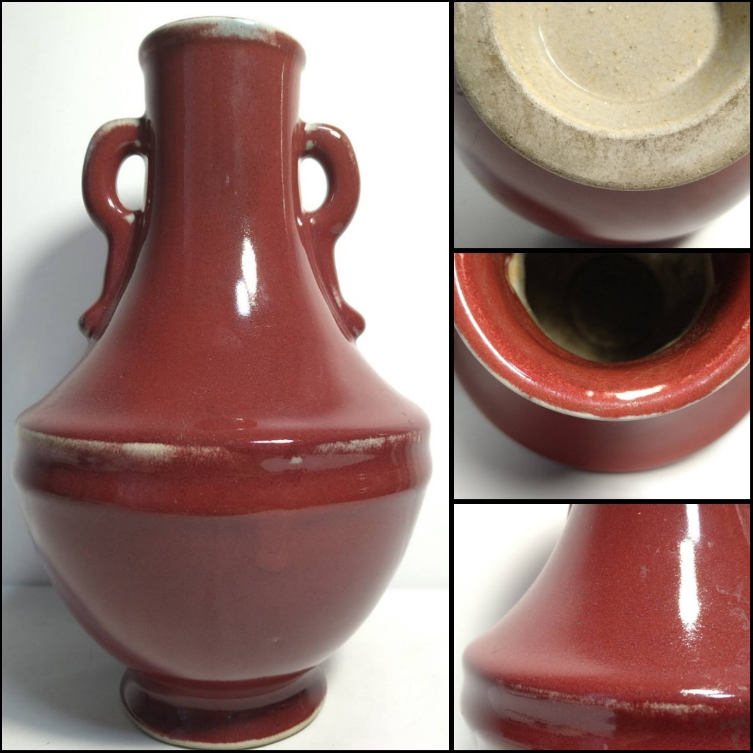 中国美術 祭紅釉 花瓶 清朝期 唐物 辰砂