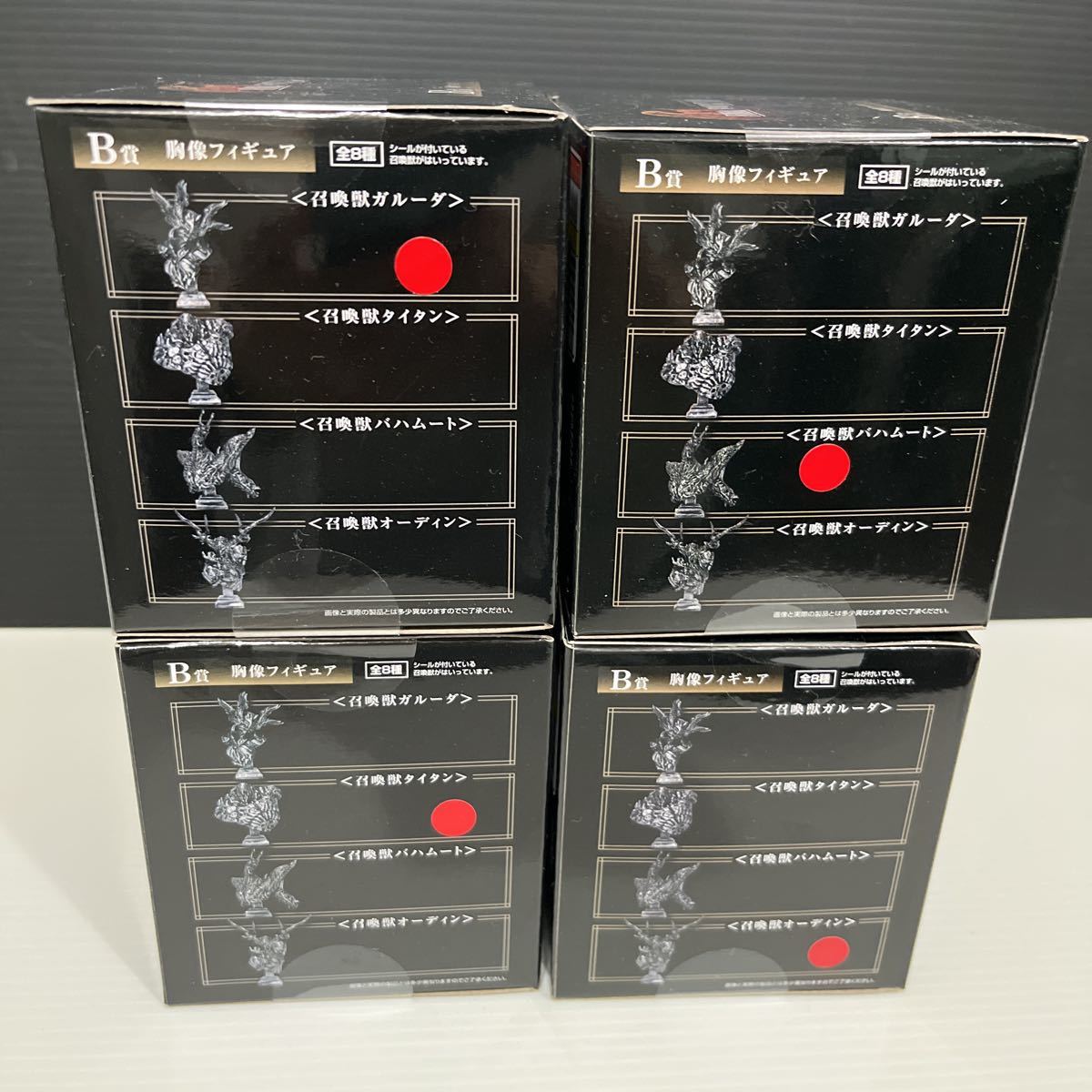 気質アップ】 ファンタジー16 FF 発売記念くじ B賞 胸像フィギュア全8種