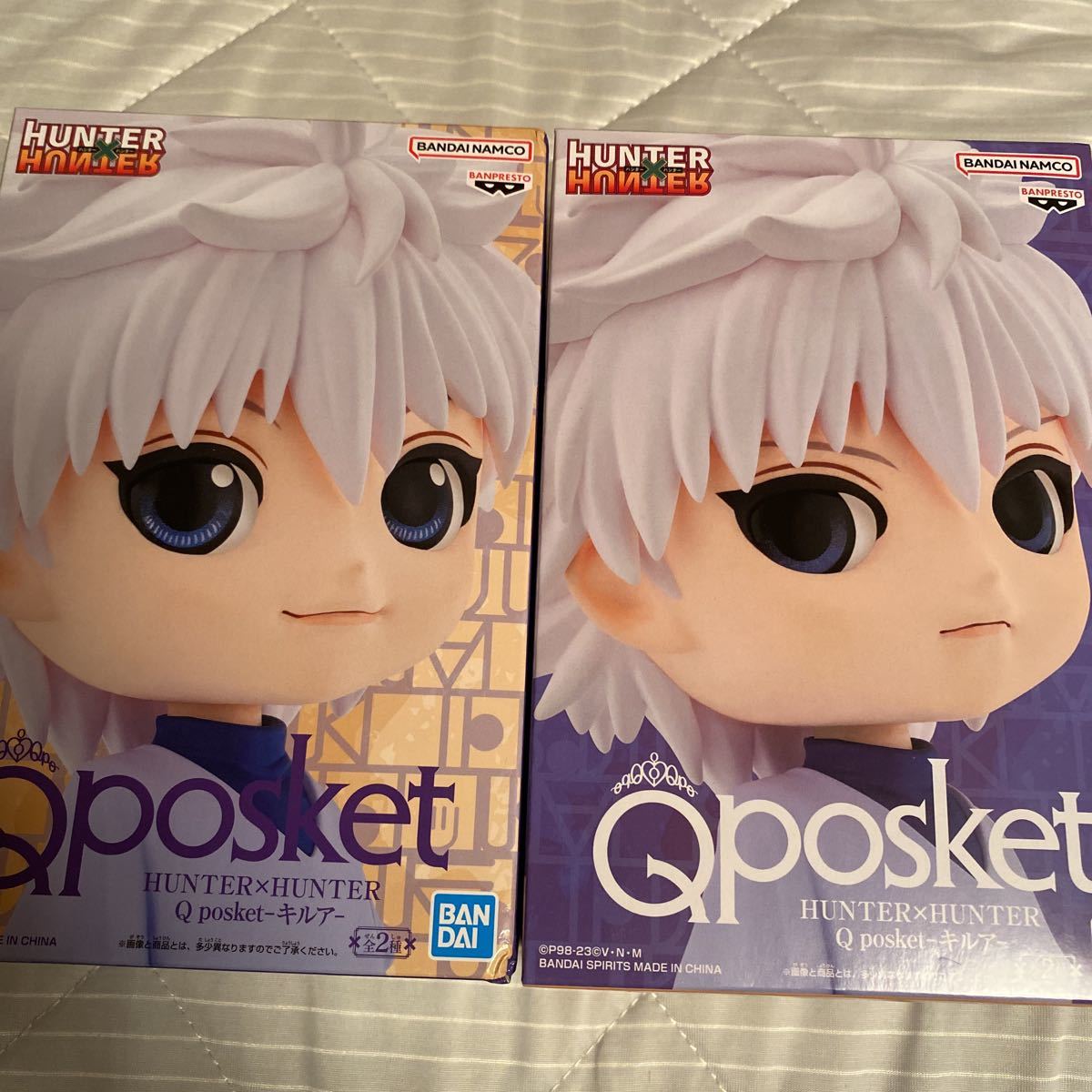 HUNTER×HUNTER Q posket フィギュア キルア ABセット | bumblebeebight.ca