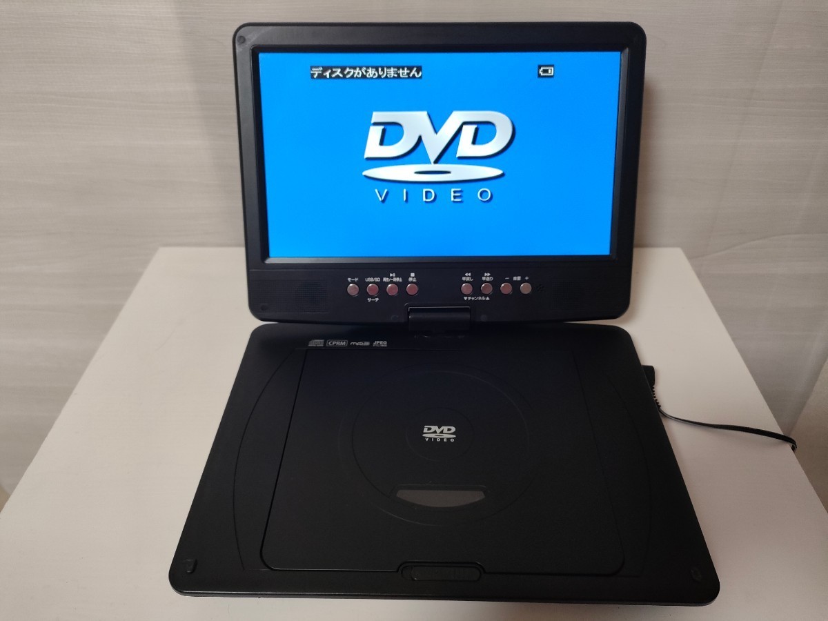 ジャンク DVDポータブルプレーヤー - 映像機器