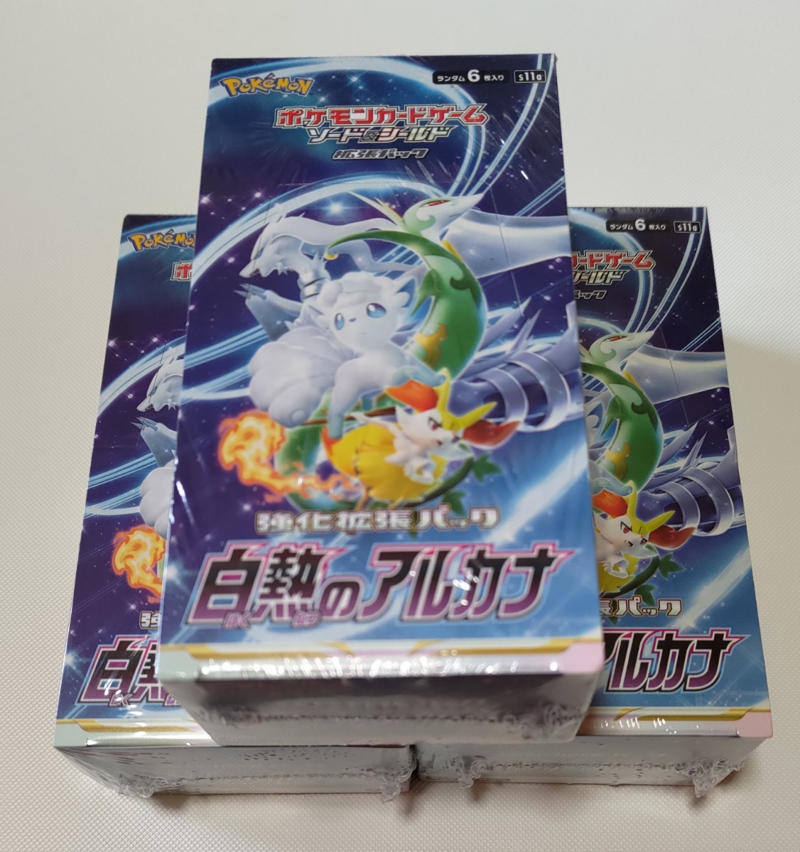 白熱のアルカナ 韓国版 3BOX - ポケモンカードゲーム