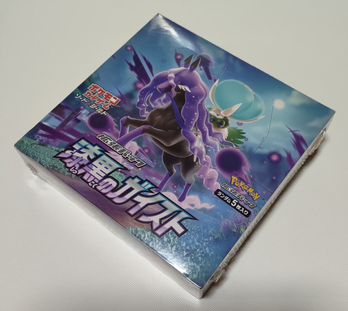 ポケモンカード 漆黒のガイスト シュリンク付き BOX 未開封 ポケカ