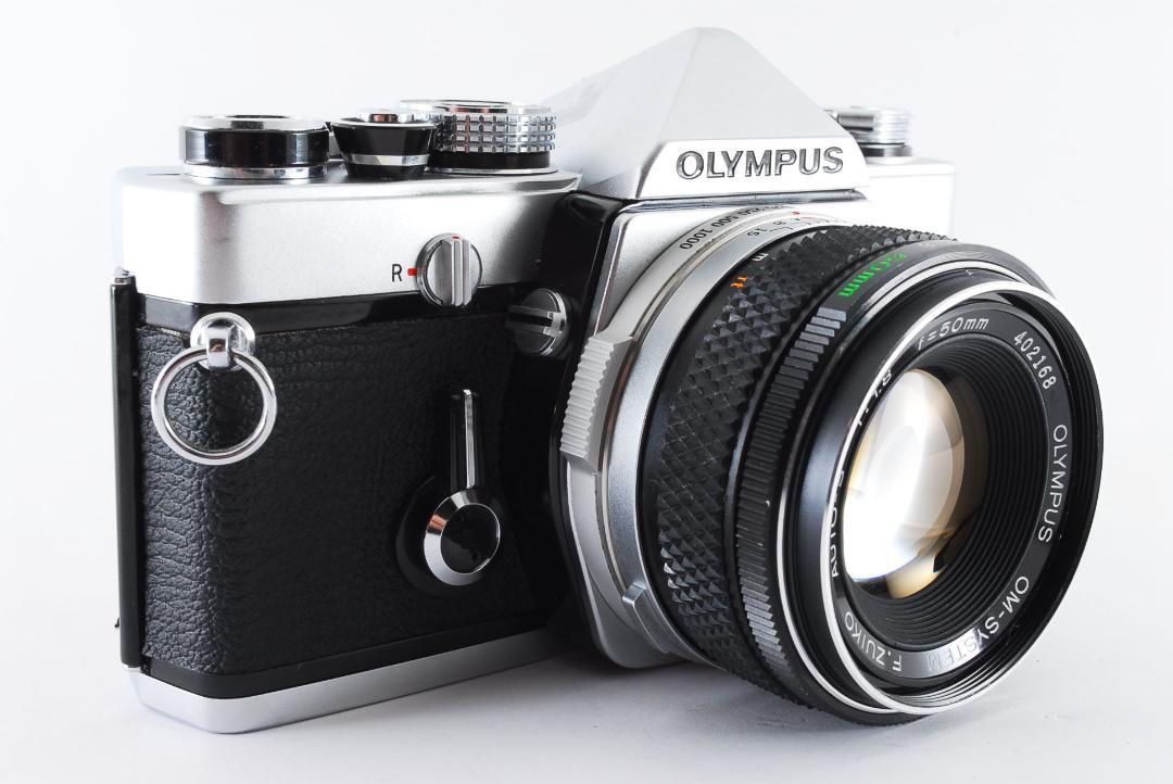 Olympus OM-1 OM-System F.Zuiko Auto-S 50mm f/1.8 オリンパス 整備済