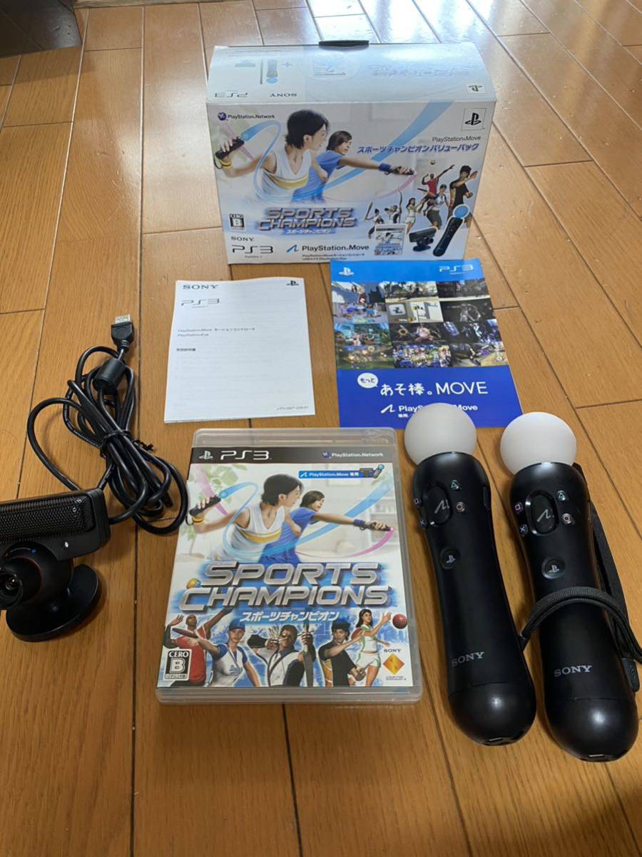 PlayStation Move モーションコントローラ 2本+USB カメラ