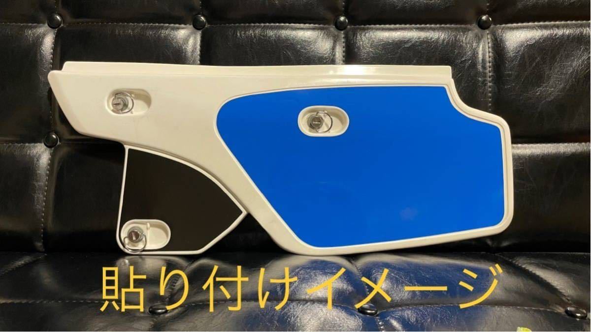 XR250R ME06 XLR250 左サイドカバー デカール /【Buyee】 bot-online