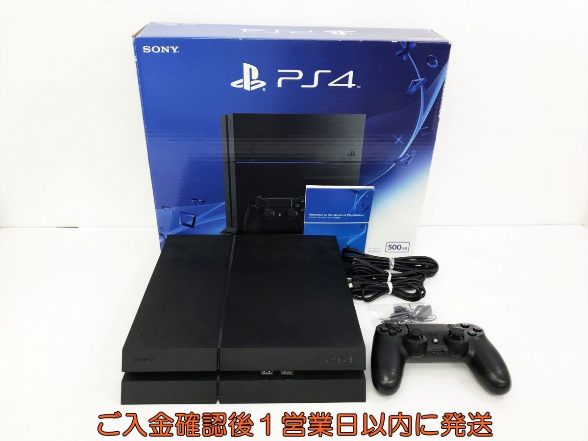 1円】PS4 本体セット500GB ブラックSONY PlayStation4 CUH-1200A 初期