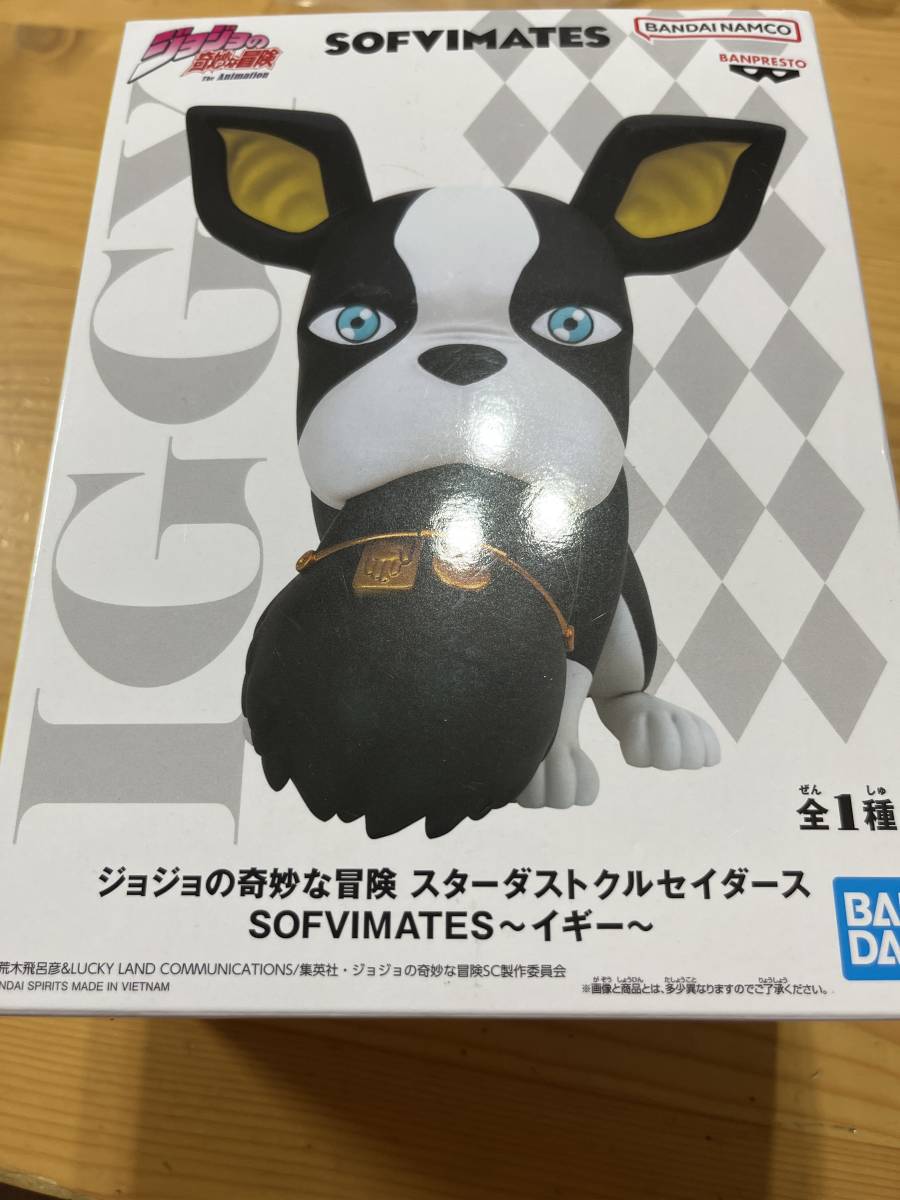 ジョジョの奇妙な冒険 スターダストクルセイダース SOFVIMATES〜イギー