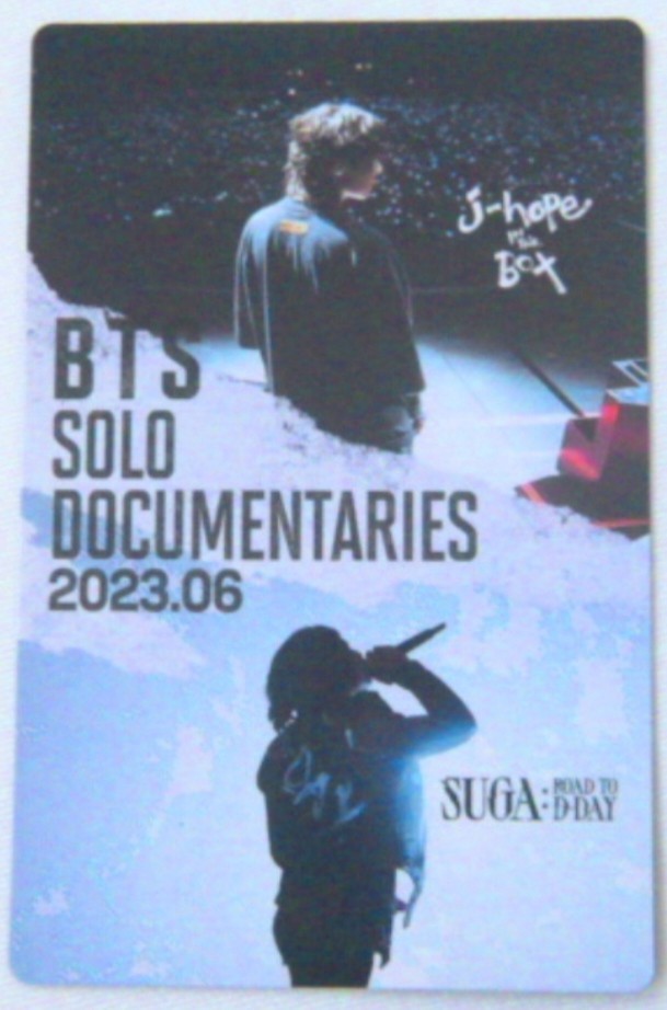 第3弾】映画BTS 入場者特典J-HOPE SUGA トレカ日本限定/【Buyee】 bot