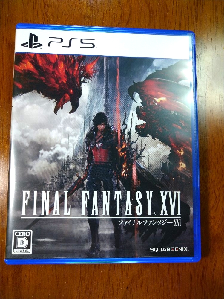 送料無料・早期購入特典付◇PS5 「ファイナルファンタジー16 (FINAL