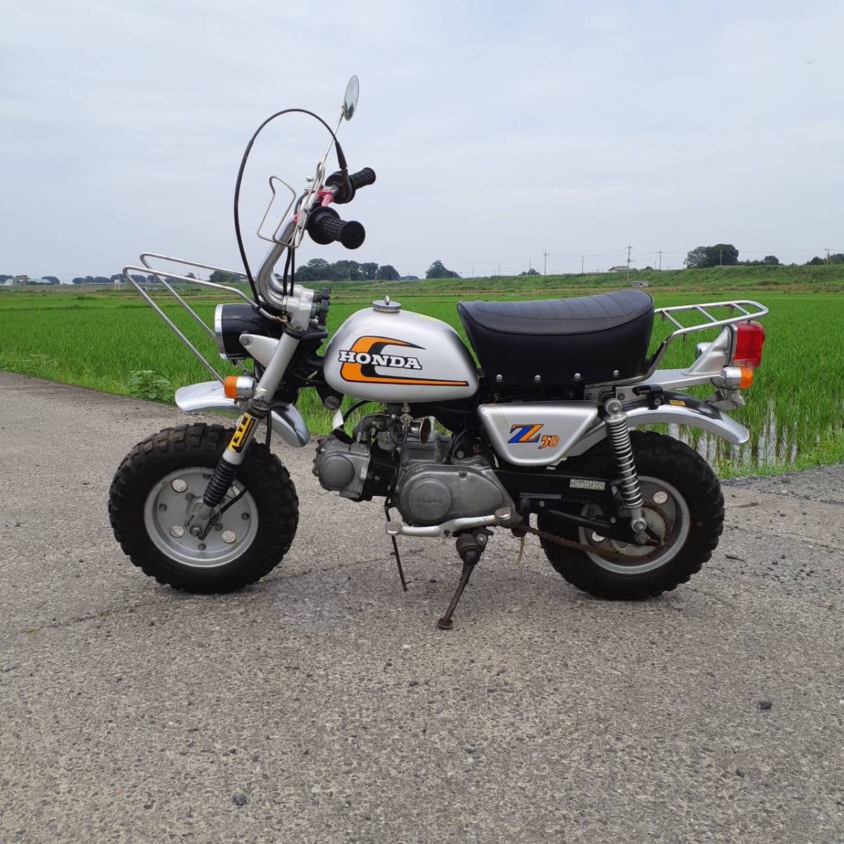 三菱MS650中古耕運機6.7馬力エンジンG700L