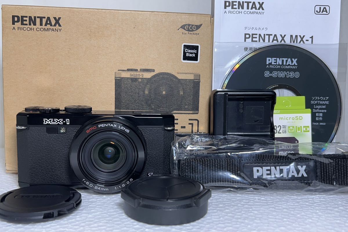 PENTAX MX−1 MX-1 ペンタックス デジカメ 美品 箱付き