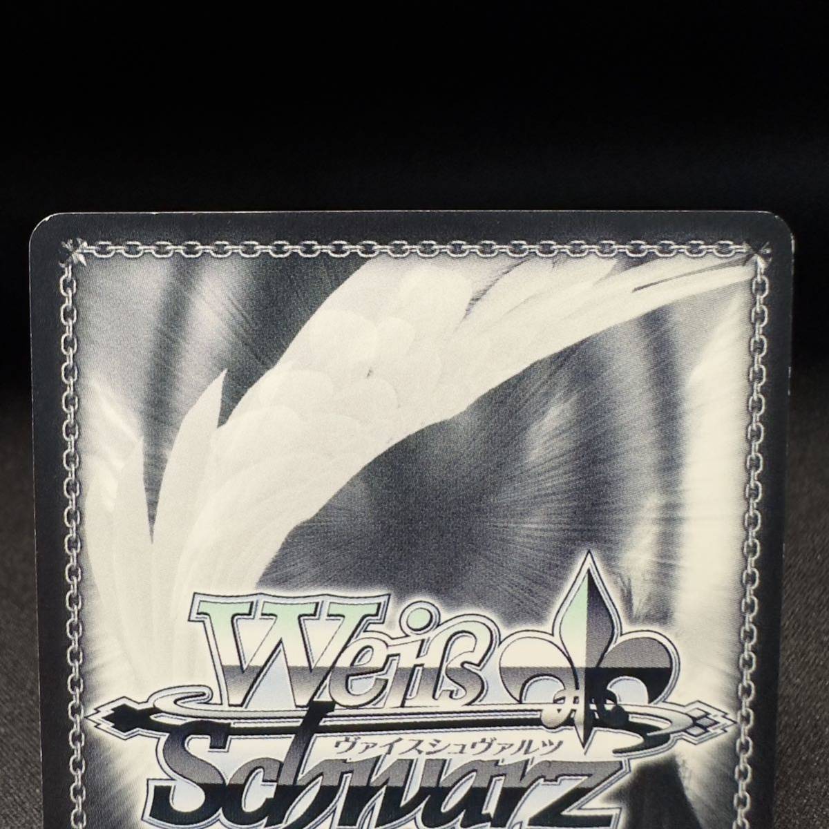 ヴァイスシュヴァルツ　Re ゼロ　リゼロ　2　未開封　box ヴァイス Re:ゼロから始める異世界生活 vol.2 初版 5BOX 未開封