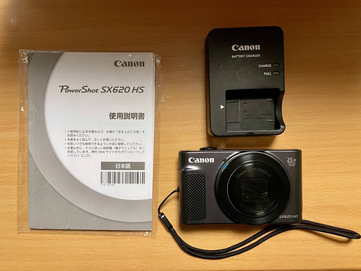 Canon PowerShot SX620HS BK【新品未使用】 純正購入 スマホ/家電