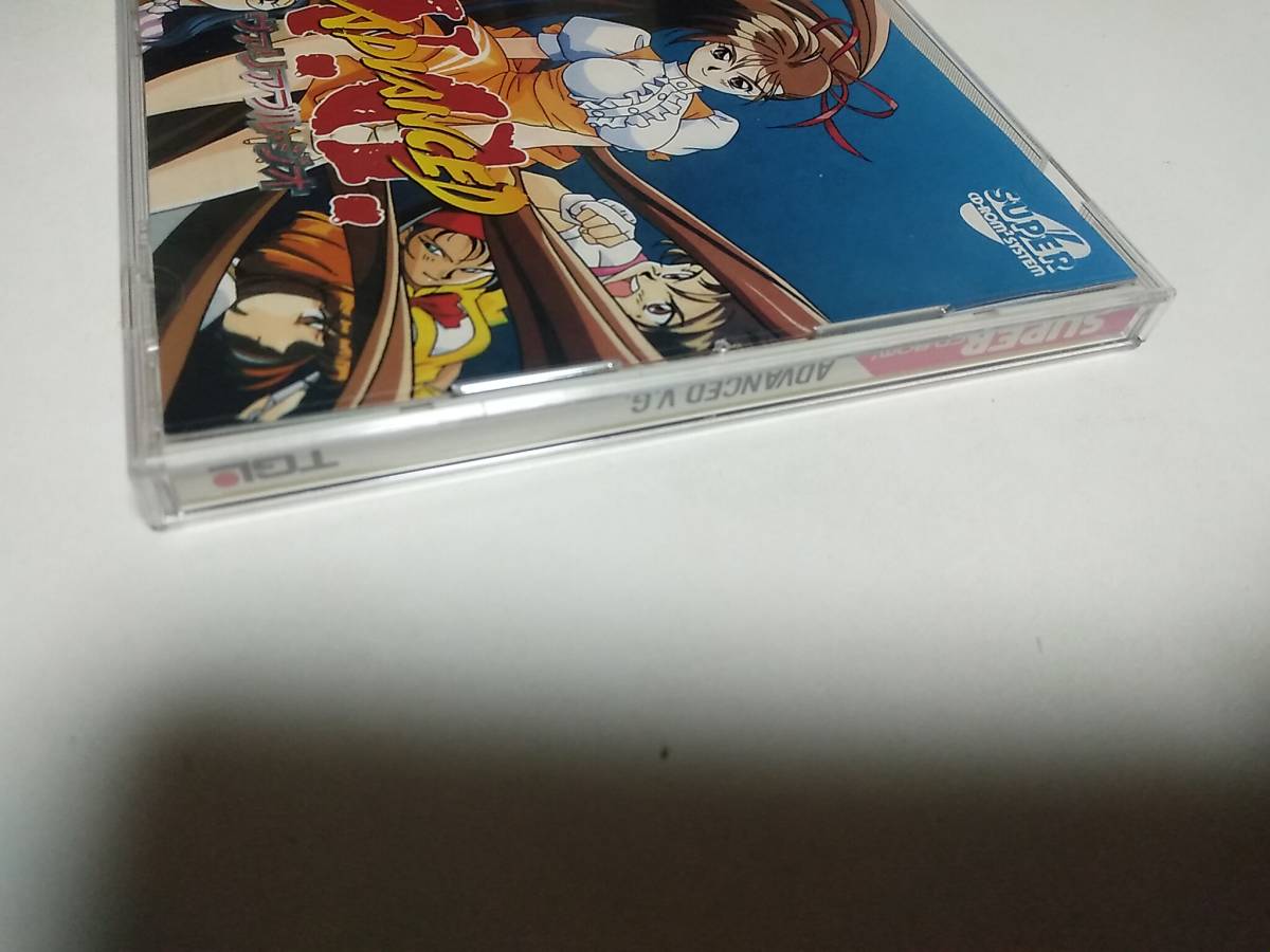 PCエンジン SUPER CD-ROM2 アドヴァンスト ヴァリアブルジオ /【Buyee】 Buyee Japanese Proxy  Service Buy from Japan! bot-online