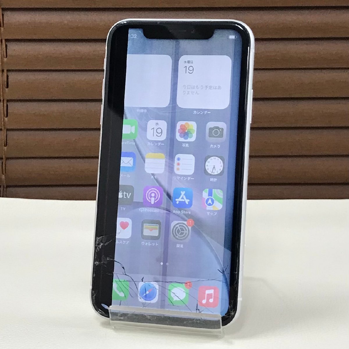 最大2000円引き マラソン期間 ジャンク品 iPhone XR 64GB Softbank版