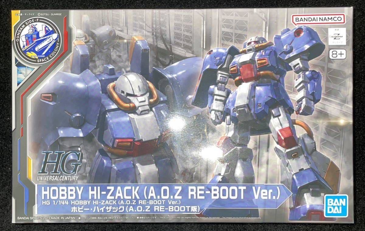 予約販売】本 HG 1 144 ホビー ハイザック A.O.Z RE-BOOT版