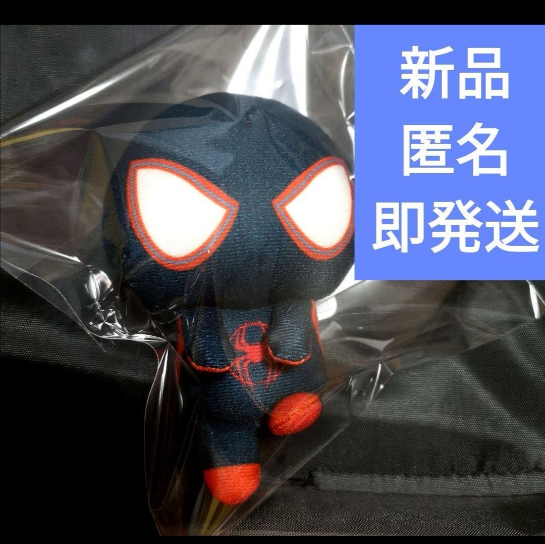 高品質】 スパイダーマン you マスコット ぬいぐるみ 2種セット mamun.uz